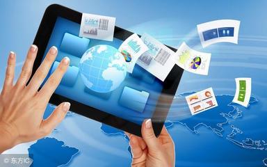電子商務交易流程與傳統商務的融合與電商平臺服務