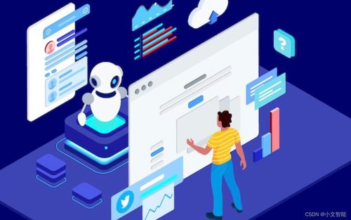 客服型電話呼叫中心系統(tǒng) 電子商務(wù)平臺服務(wù)的強(qiáng)大引擎