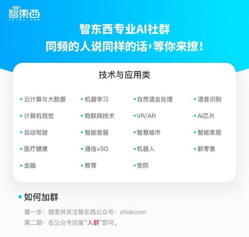 開(kāi)源與集成 英偉達(dá)與奔馳共筑智能駕駛新生態(tài)