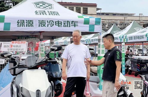 追風(fēng)時(shí)刻 下周五，全新自行車系列即將榮耀登場