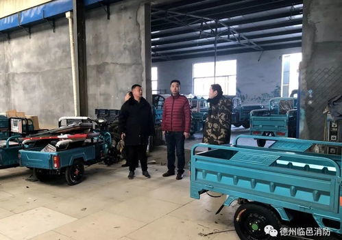 臨邑大隊(duì)聯(lián)合市場監(jiān)督管理局開展電動車及自行車生產(chǎn)銷售領(lǐng)域消防安全專項(xiàng)檢查