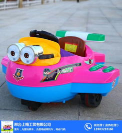 邢臺兒童電動(dòng)車廠價(jià)直供 上梅工貿(mào)，一站式采購兒童電動(dòng)車與自行車